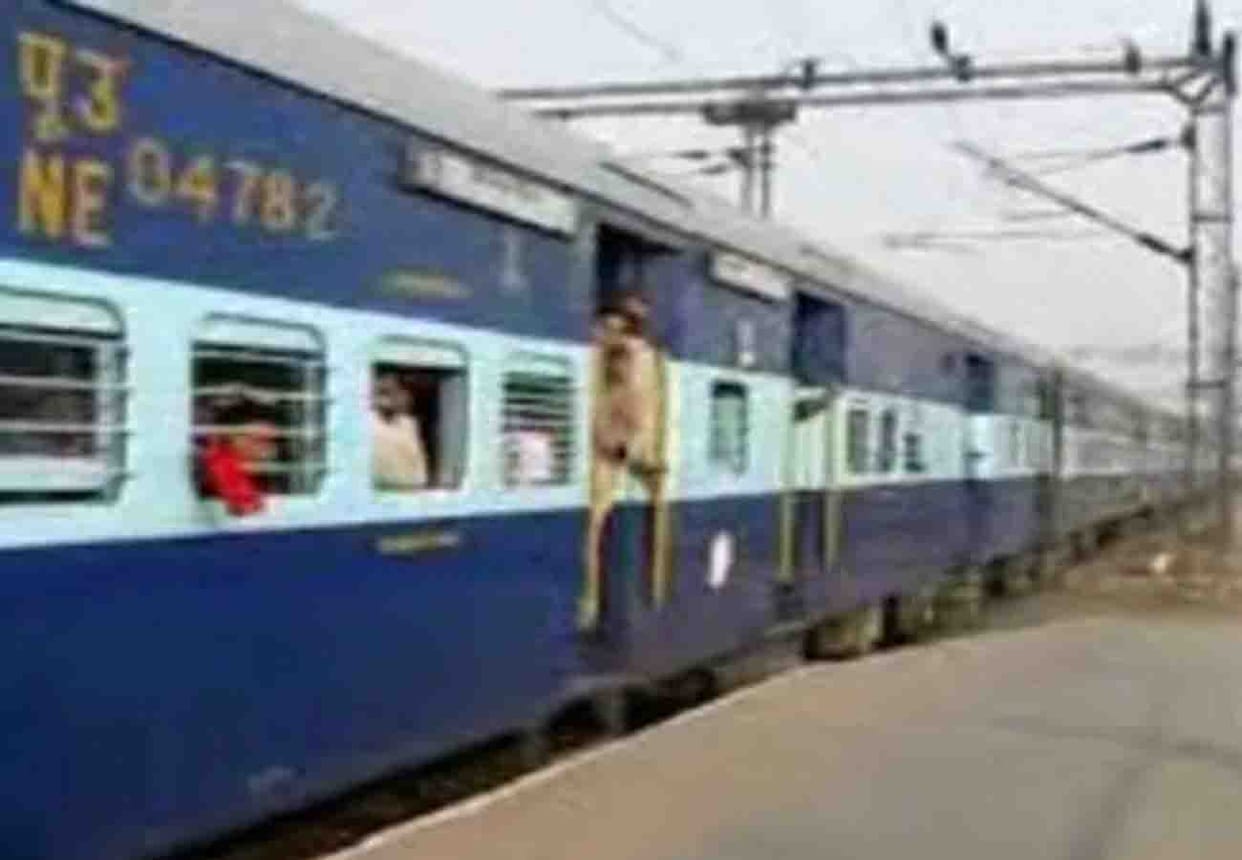 sampark kranti express AC Three Coach Wheel's Spring Break