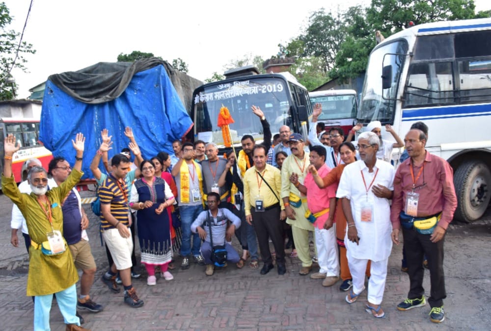 kailash mansarovar yatra 2019 pilgrim First Batch reached almora