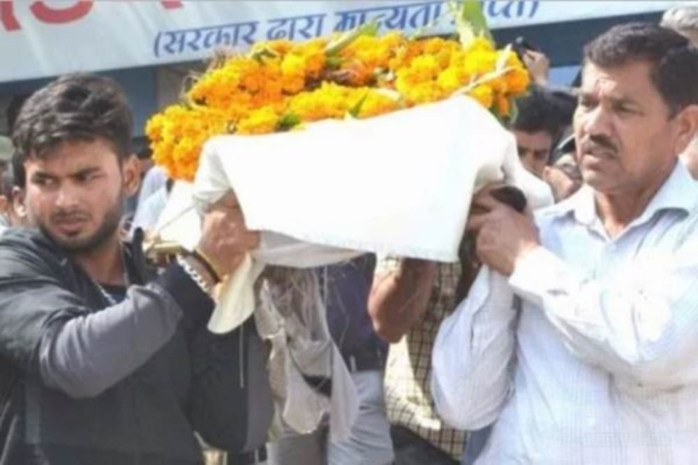 world cup 2019 Rishabh Pant played superb innings after father death