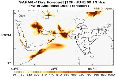Know all about big storm coming from Pakistan and Afghanistan like VAYU Tufan, Alert in north india