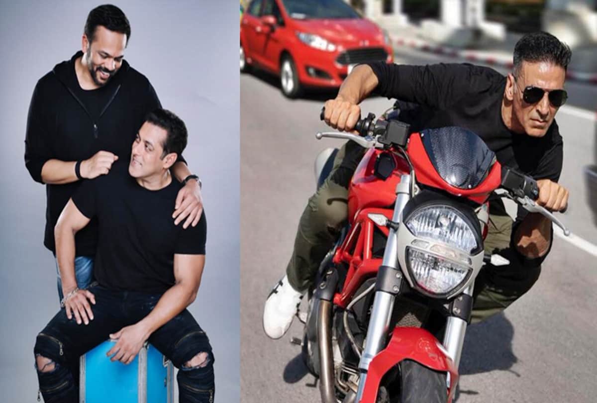 Salman Khan Revealed new releasing date of Akshay Kumar Rohit Shetty katrina kaif suryavanshi