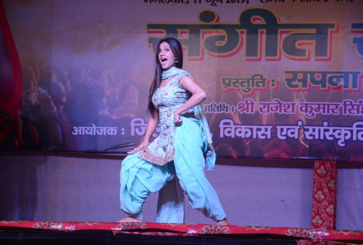 Dancer Sapna Chaudhary show canceled due to not getting permission