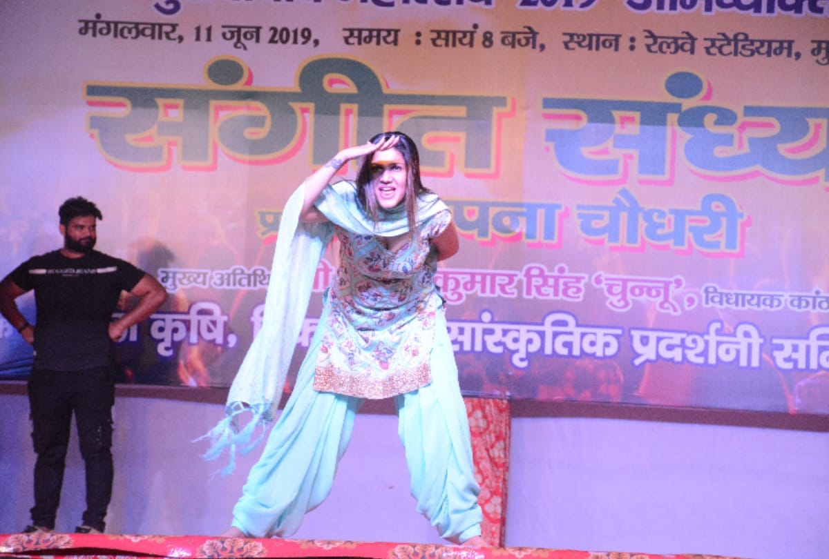 sue against sapna choudhry in moradabad