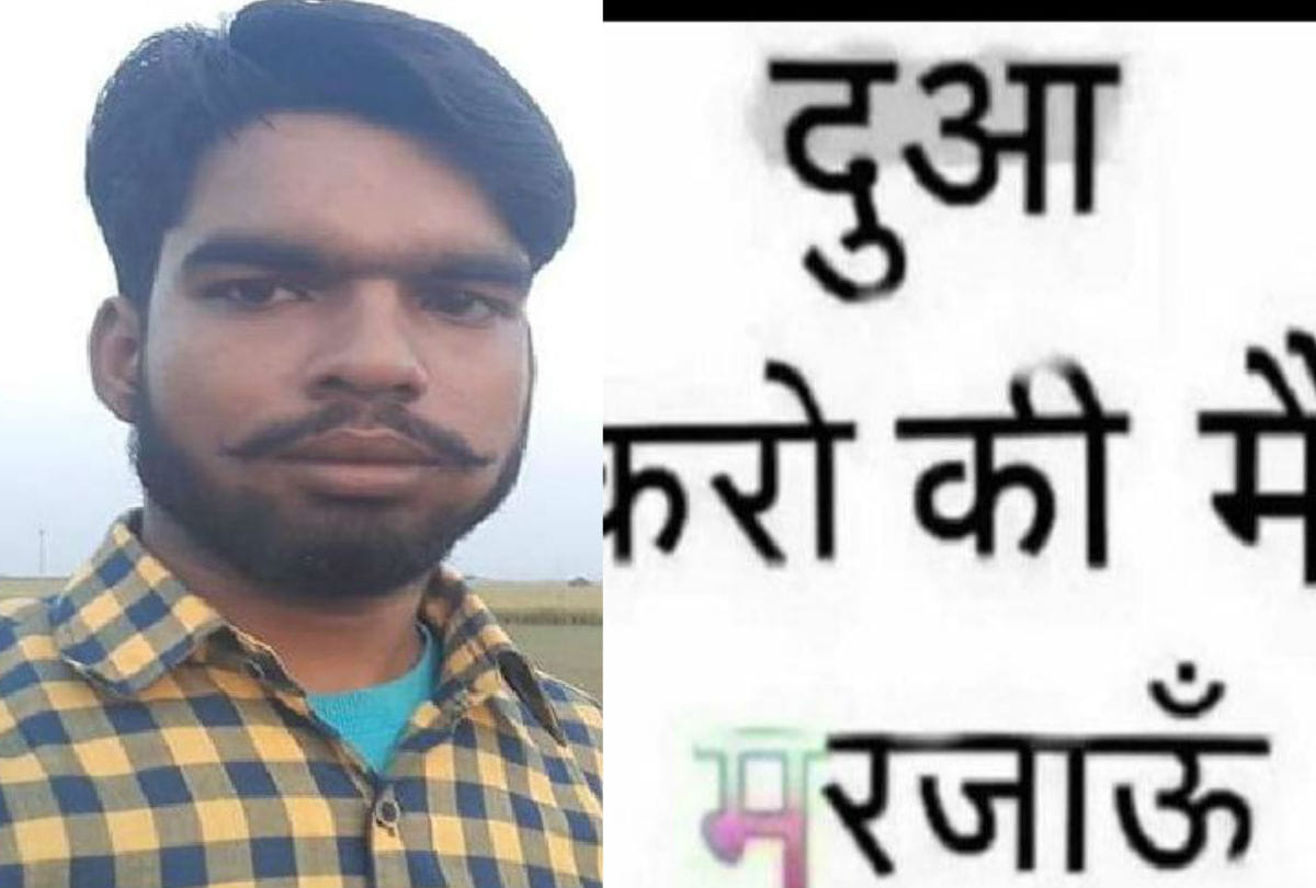 ऑनर किलिंग: लाड़मपुर कटारा में पुलिस की दहशत, घरों में लगे ताले