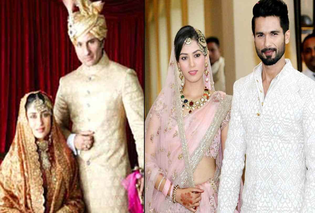 shahid kapoor share when kareena kapoor get married with saif then he was invited or not