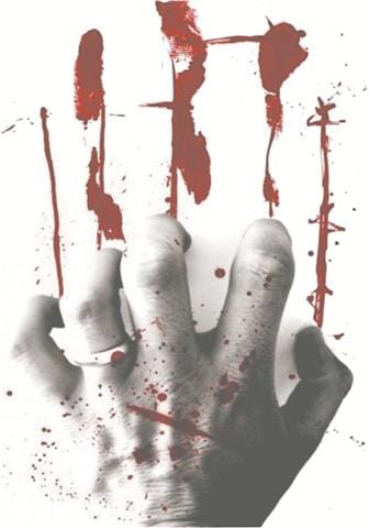 Marital death, dowry deaths in suspicious circumstances