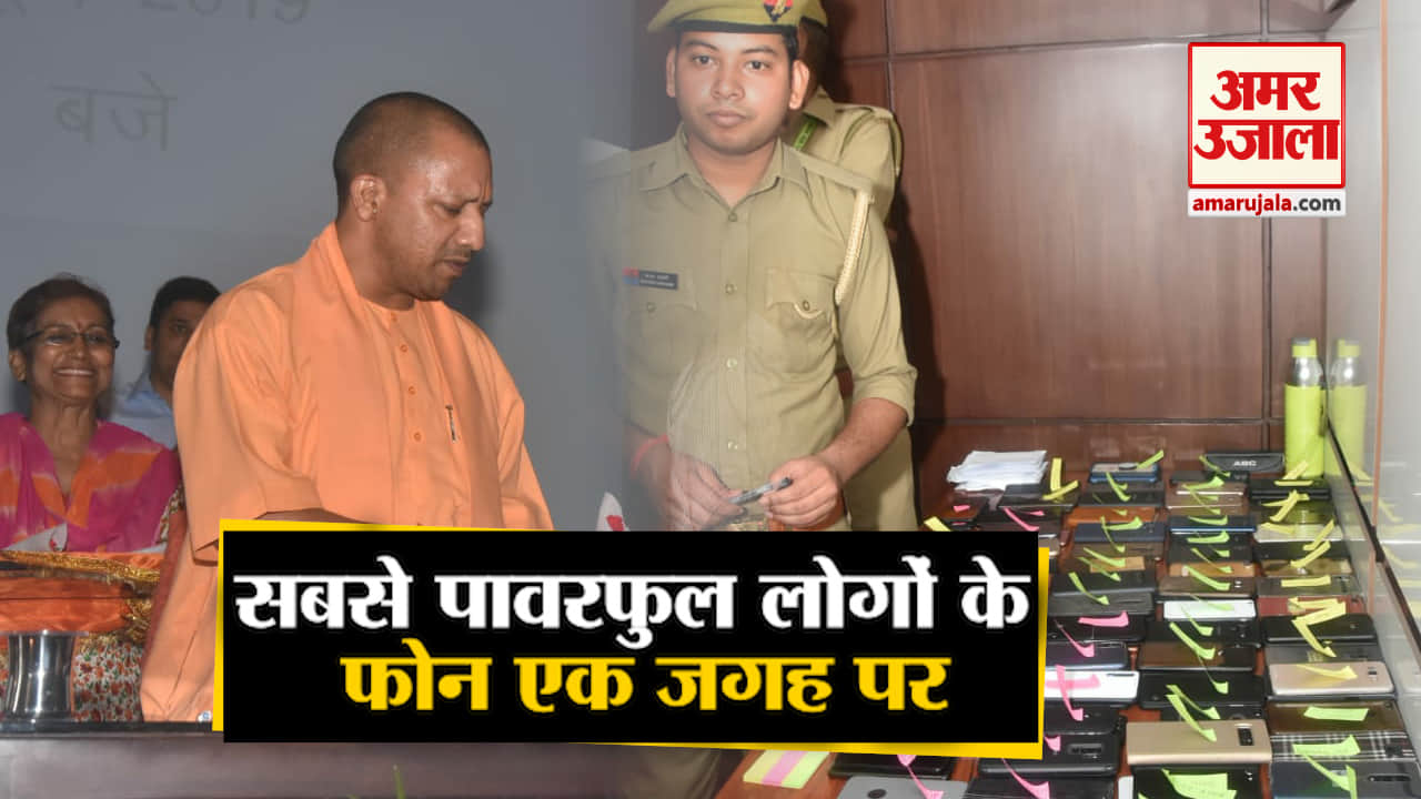 यूपी न्यूज