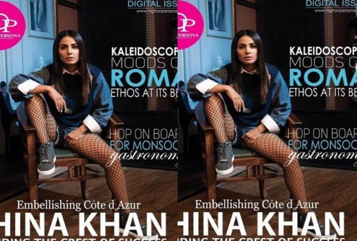 Hina Khan looks jaw droppin gorgeous on a magazine cover page