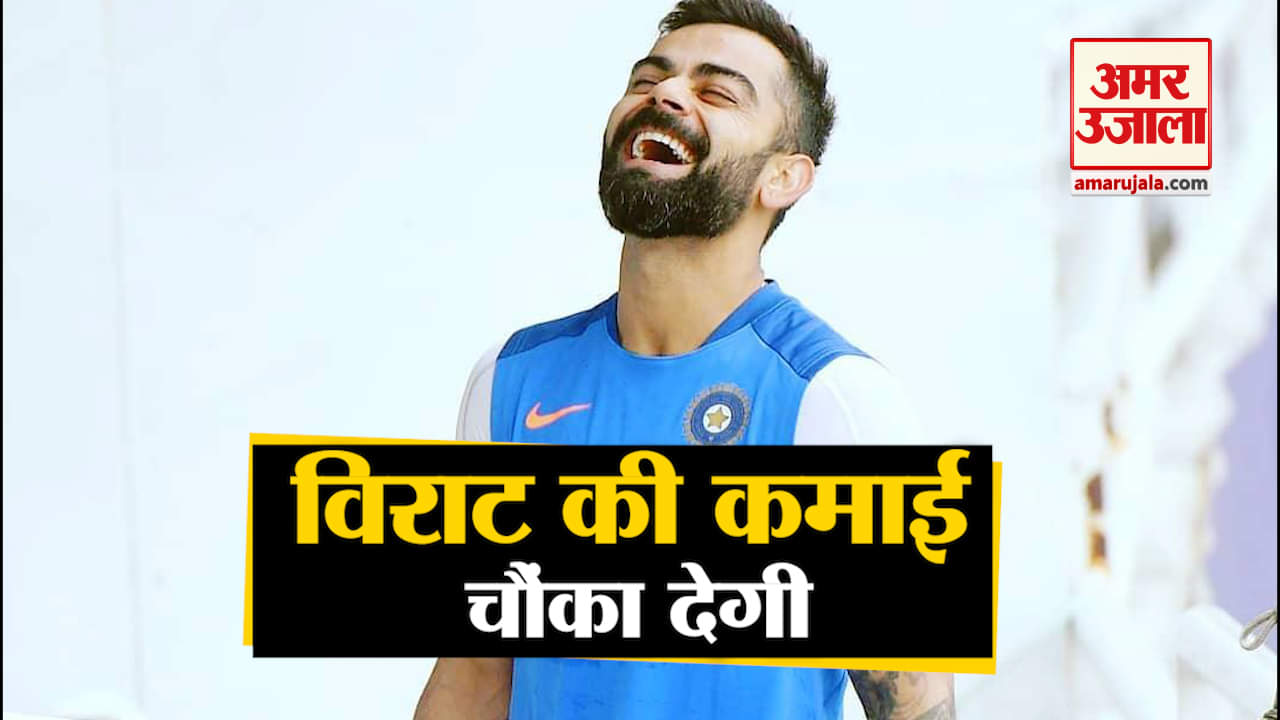 विराट कोहली