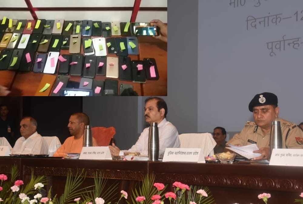 Chief Minister Yogi Adityanath meeting on law and order in Uttar Pradesh.
