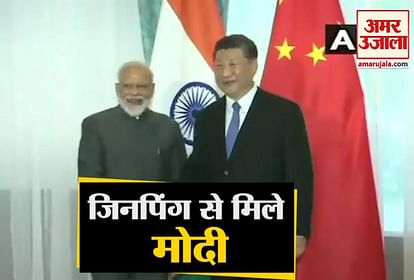 Bishkek: PM Modi talks about terriorism and Pakistan to China President xi-Jinping