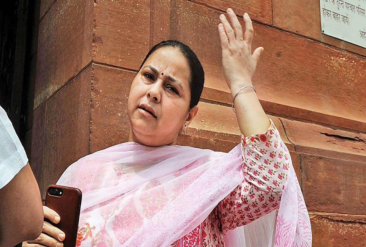 Lalu Yadav daughter Misa Bharti defeat in LS Election, return projects worth crores of rupees