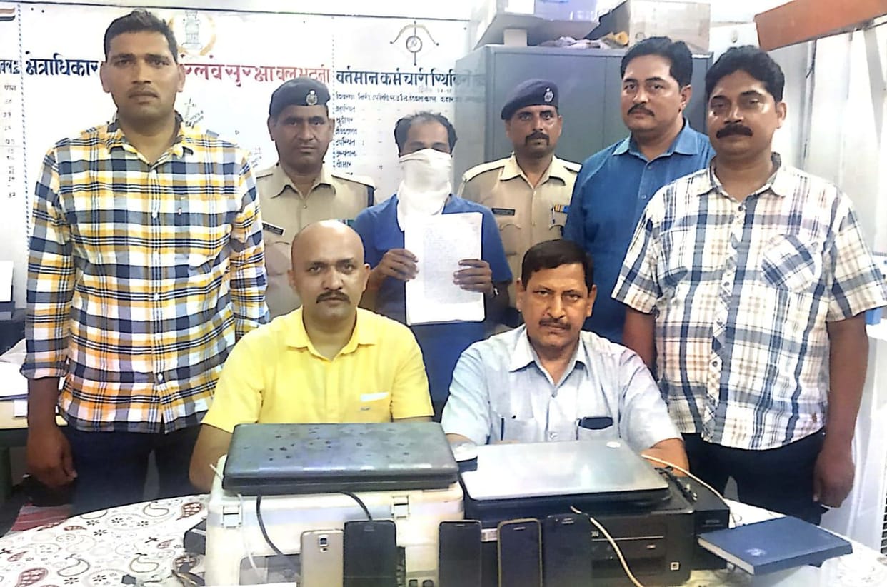 सीआईबी ने टिकट दलाल को किया गिरफ्तार