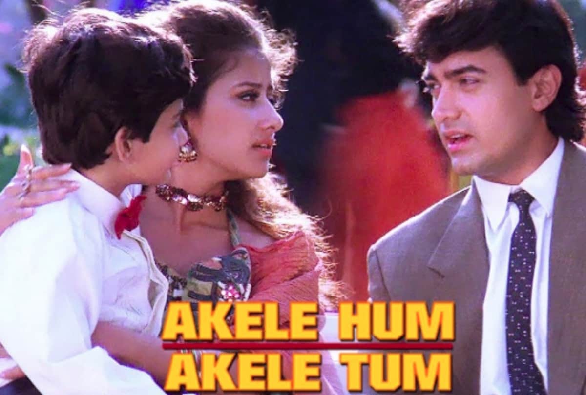 Fathers Day 2019 watched 5 superhit film on Fathers Day