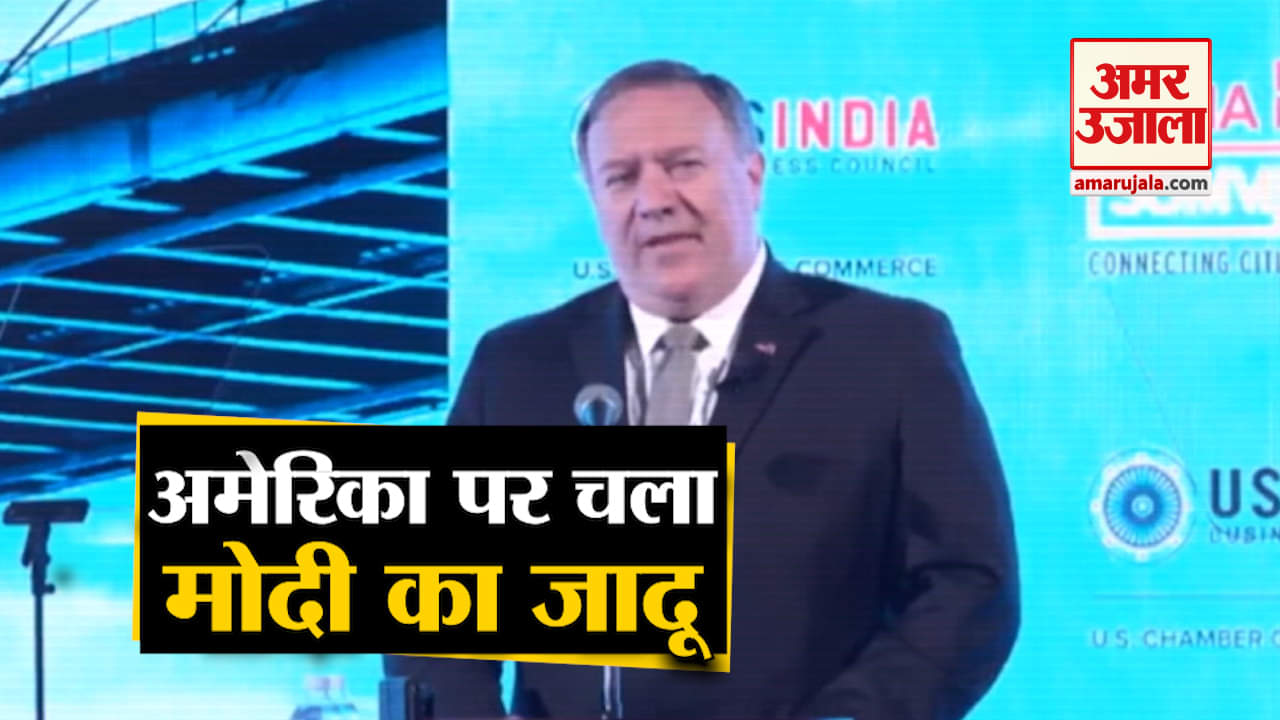 अमेरिका