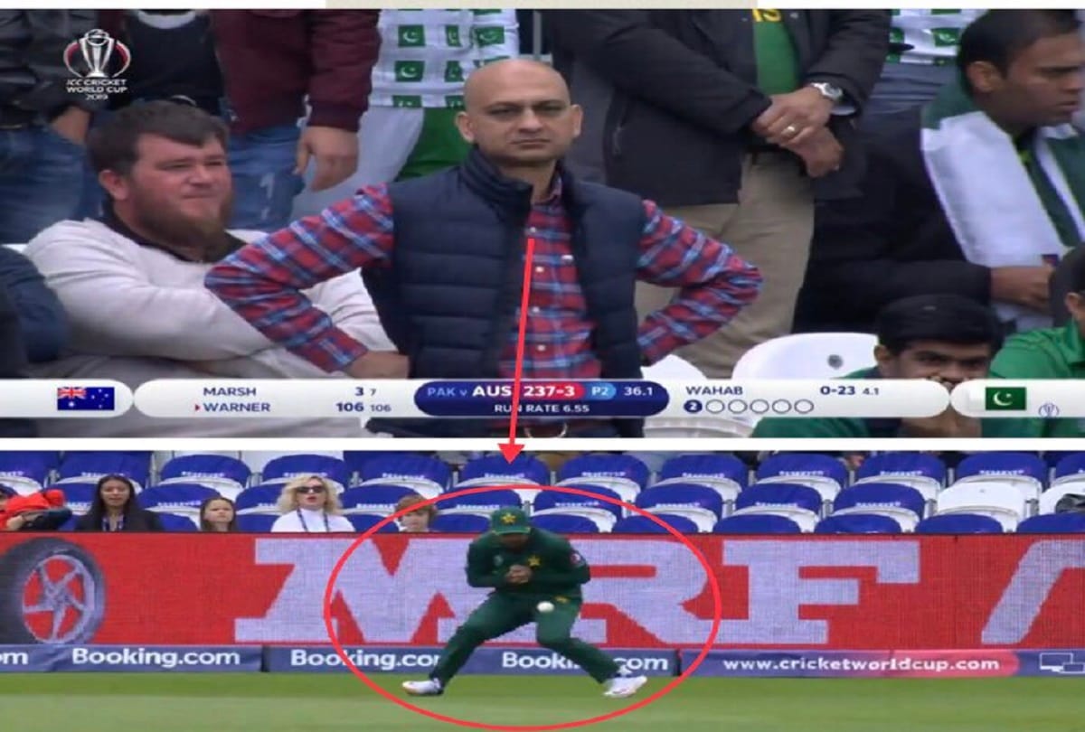 man with angry look goes viral on social media after australia vs pakistan world cup match