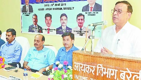 चाहे व्यापार बंद हो गया हो फिर भी भरना होगा रिटर्न