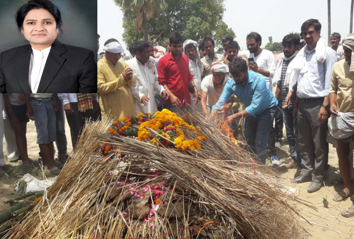 up bar council president cremation law minister said about court Security