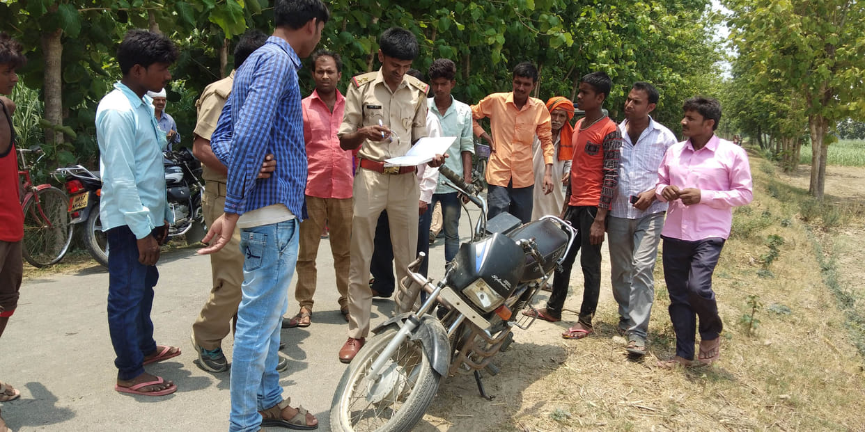 स्वर्ण व्यवसायी से जेवरात और नकदी लूटी