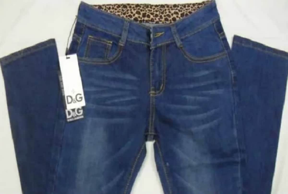 you know about the meaning of YKK print on jeans zip