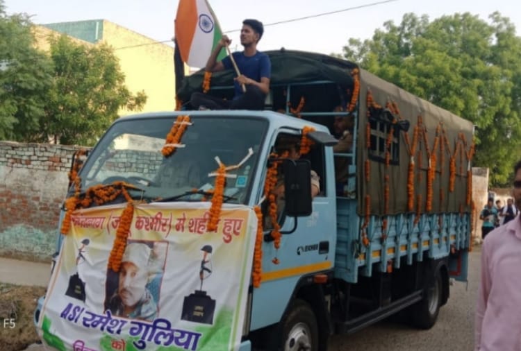 ASI Ramesh Kumar Died in Terror Attack at Anantnag on CRPF Patrolling Party