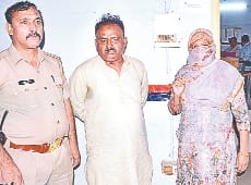 fake junior engineer arrested for bluffing and drive car with blue light