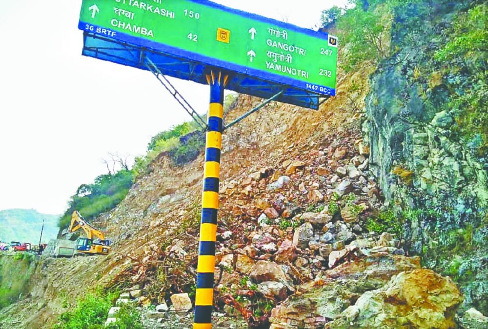 Rishikesh Gangotri highway open after 44 hours after landslide