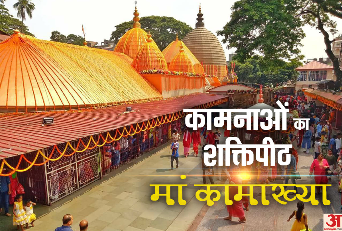 ambubachi mela kamakhya temple in guwahati