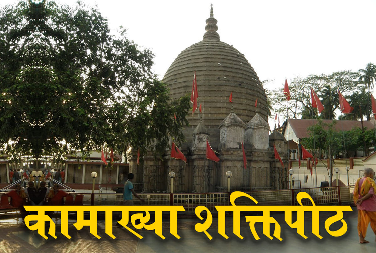 facts about kamakhya devi temple