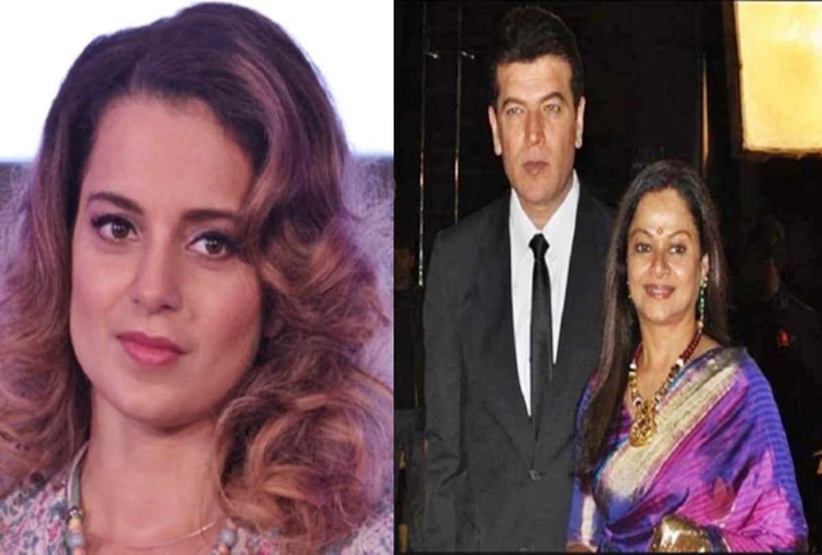 Zarina defends Aditya said Kangana was dating my husband, how can I say she's like my daughter?':