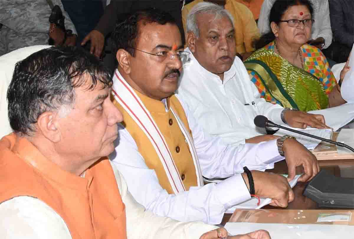 keshav prasad maurya statement about by election in uttar pradesh