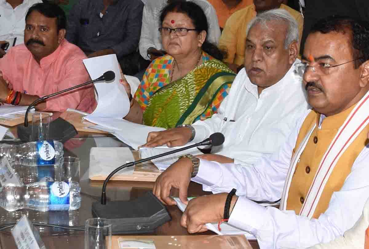 keshav prasad maurya statement about by election in uttar pradesh
