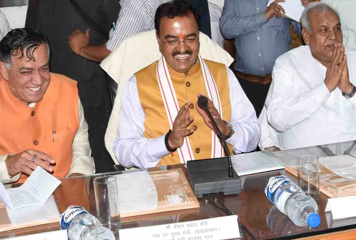keshav prasad maurya statement about by election in uttar pradesh