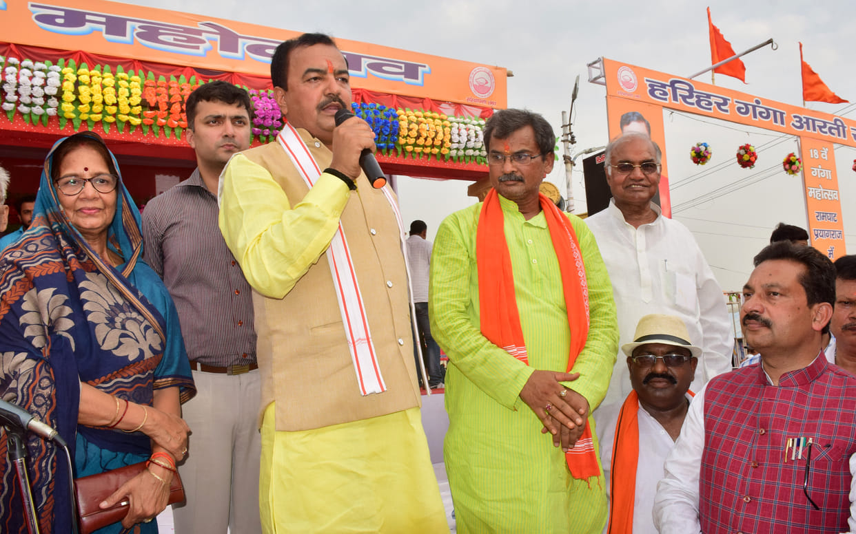 The Janata Janardan shattered the dream of the opposition: Keshav