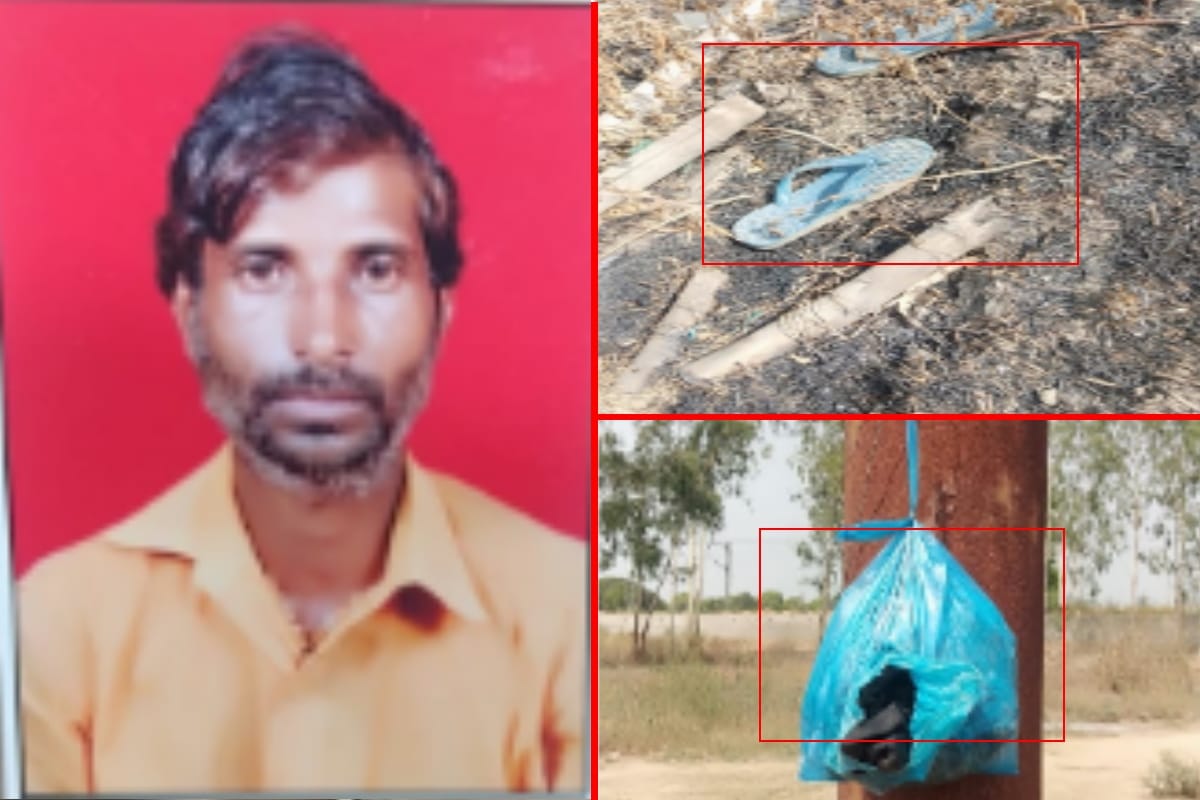 man beaten to death in  kharkhauda Meerut