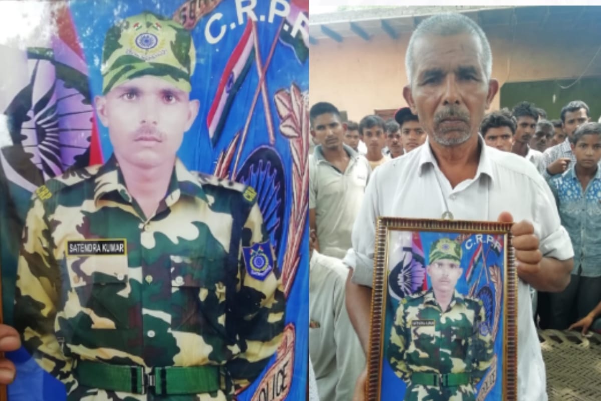 Crpf Constable Satendra singh Martyr from shamli In Anantnag Attack On CRPF Team