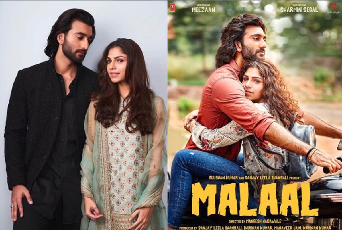 meezaan jaaferi and sharmin segal film malaal review