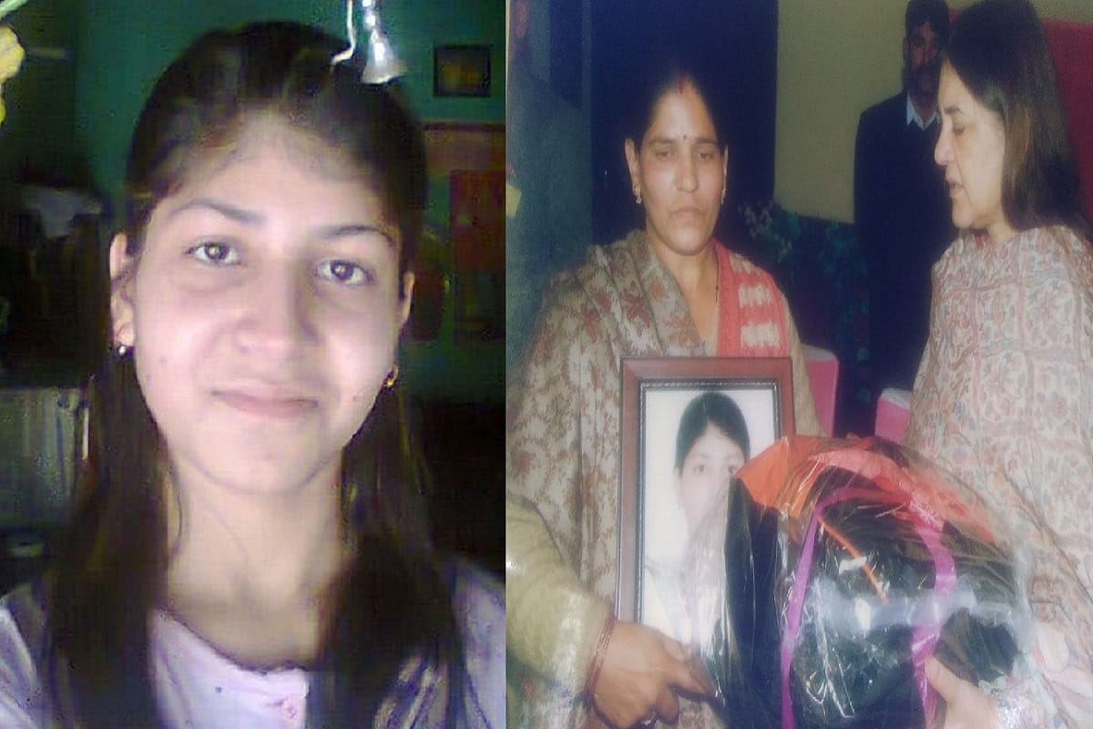 Mujaffarnagar's Mundhera Riya Murder Case
