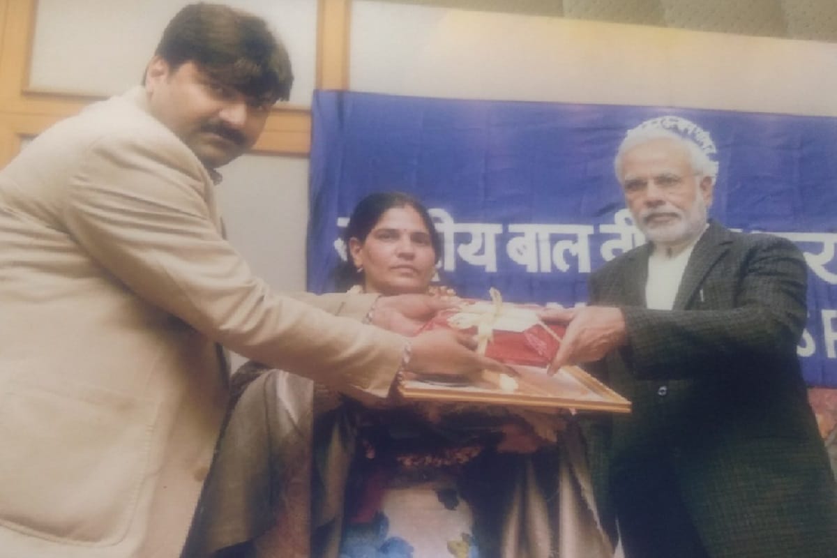 Mujaffarnagar's Mundhera Riya Murder Case