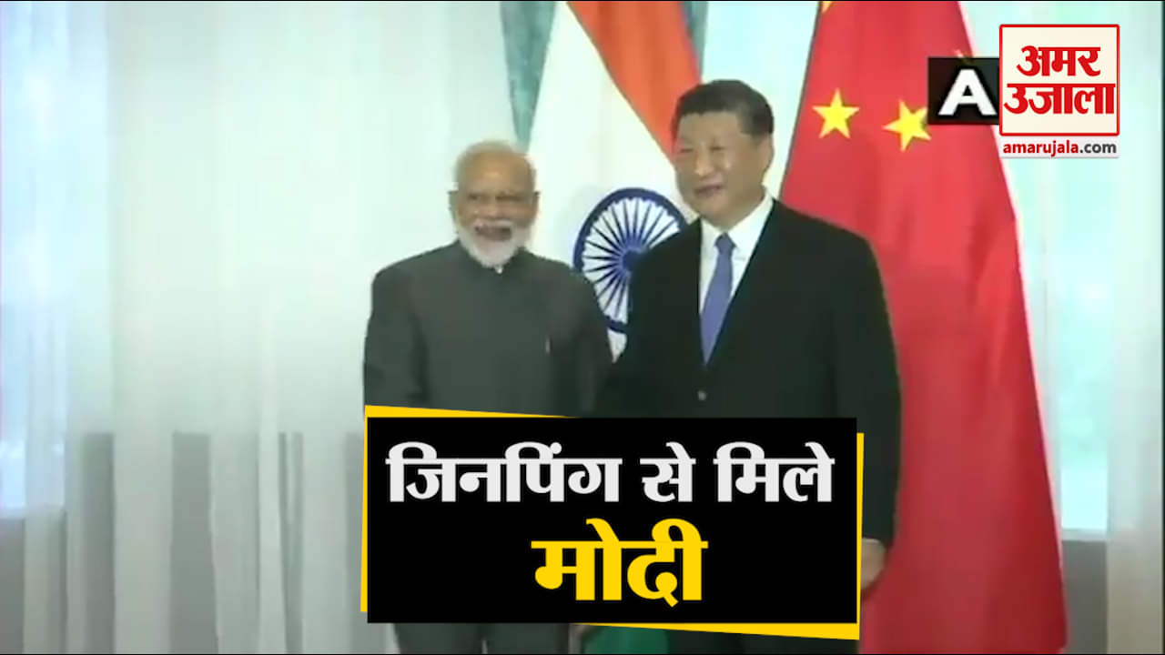 पीएम मोदी