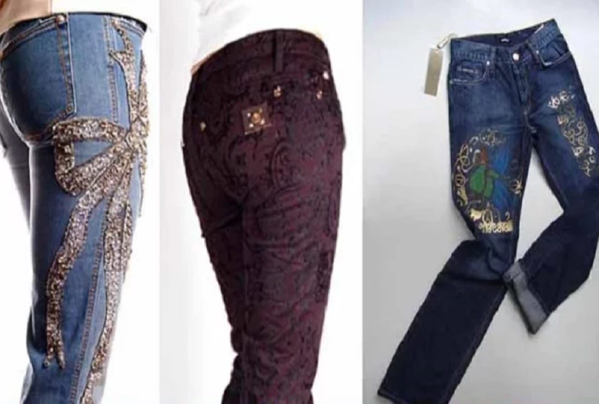 10 Most Expensive Jeans in the world You will be shocked to know the price