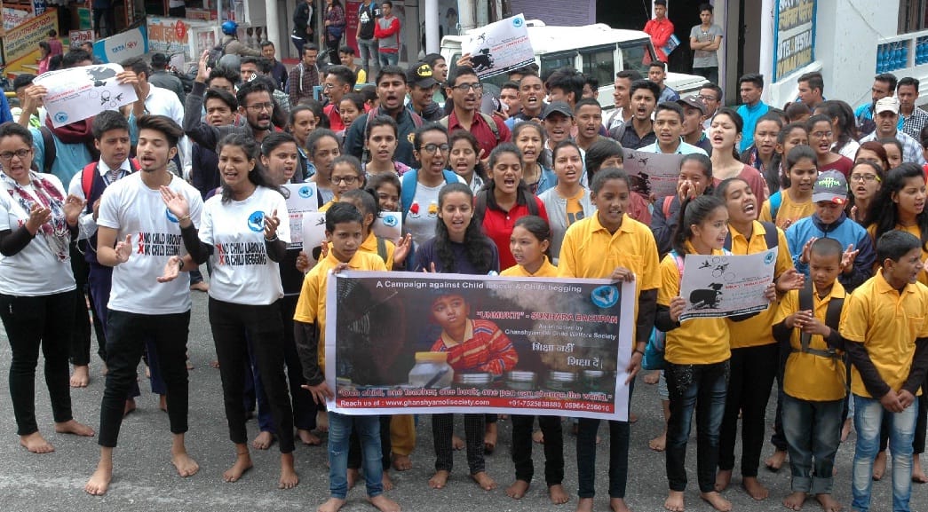 Vigilant by taking barefoot rally in protest against child labor