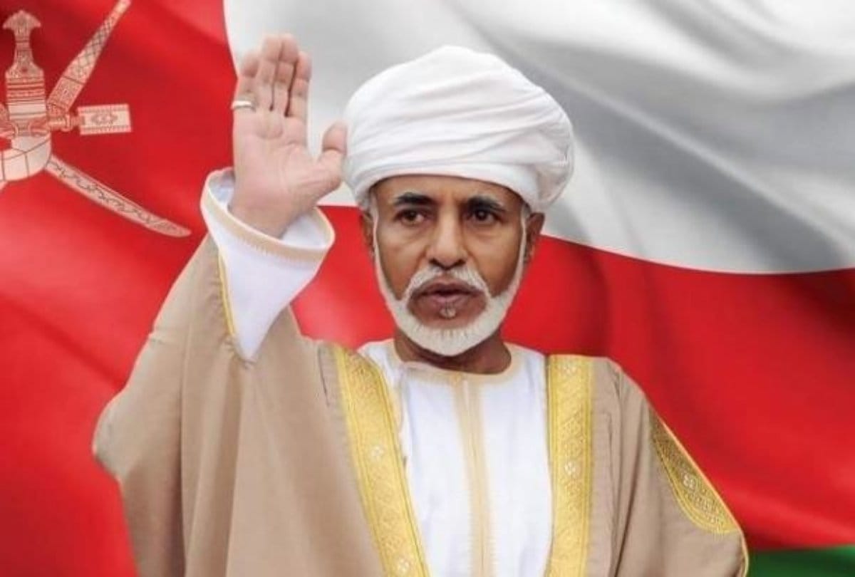 Sultan of Oman Qaboos bin Said al Said dies at 79