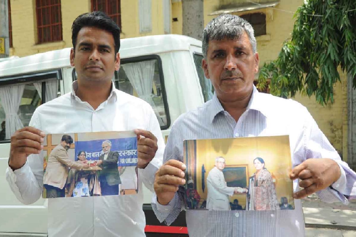 Mujaffarnagar's Mundhera Riya Murder Case