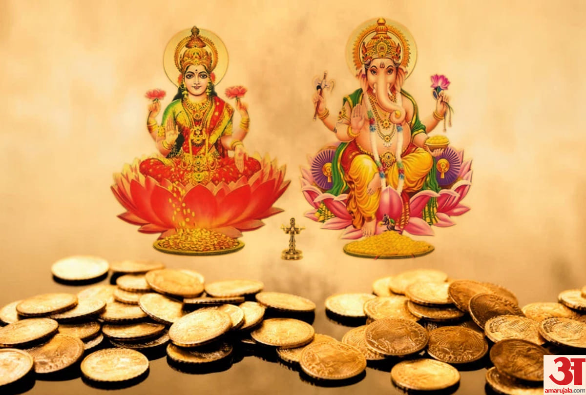 apply these good things in your life you never fill lack of money in your house