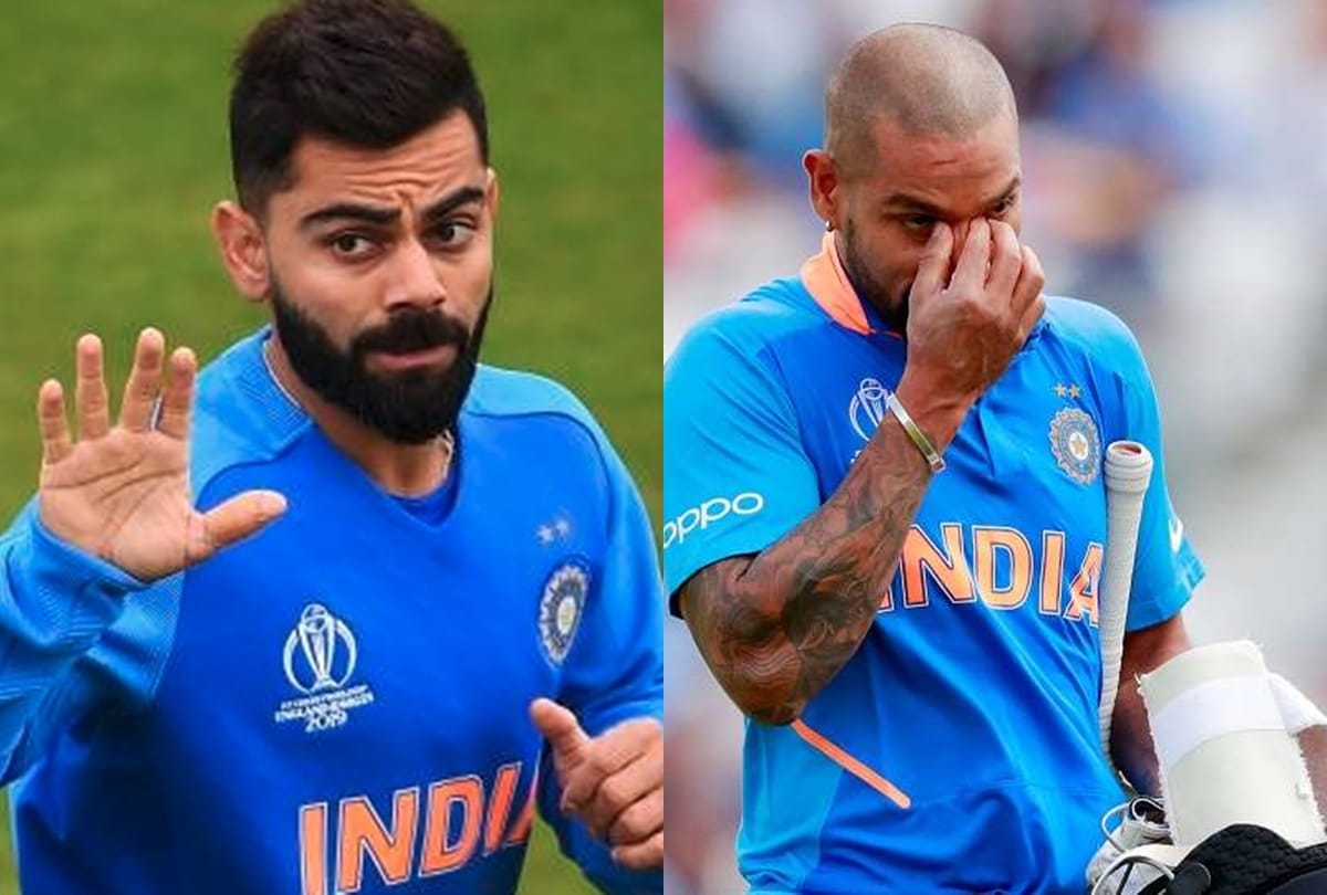 World  cup 2019: Virat Kohli gives Latest update on Shikhar Dhawan injury after INDvNZ