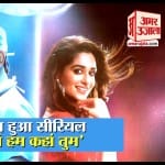 बॉलीवुड