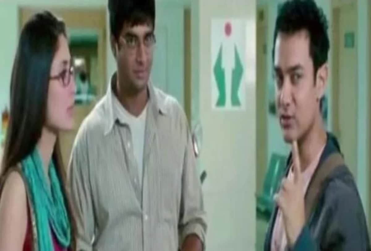 Sharma Joshi  Movie 3 Idiots Video Viral Coronavirus Lockdown