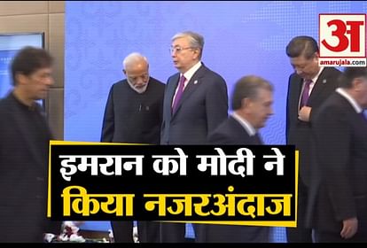 PM Modi ignores Imran Khan in Bishkek SCO summit