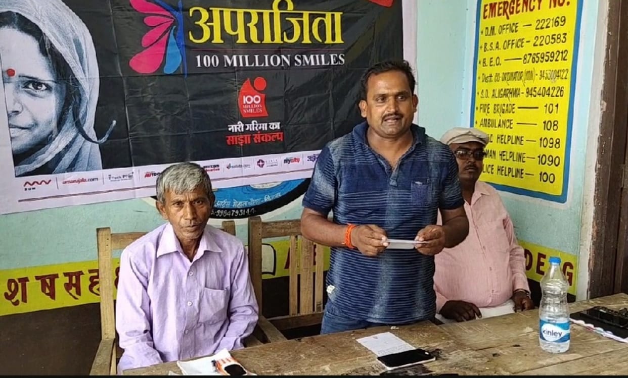 महिलाएं हक के प्रति जागरूक हों, बेटियों को दें उच्च शिक्षा